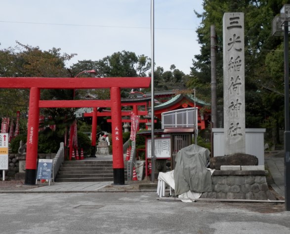 国宝犬山城 三光稲荷神社