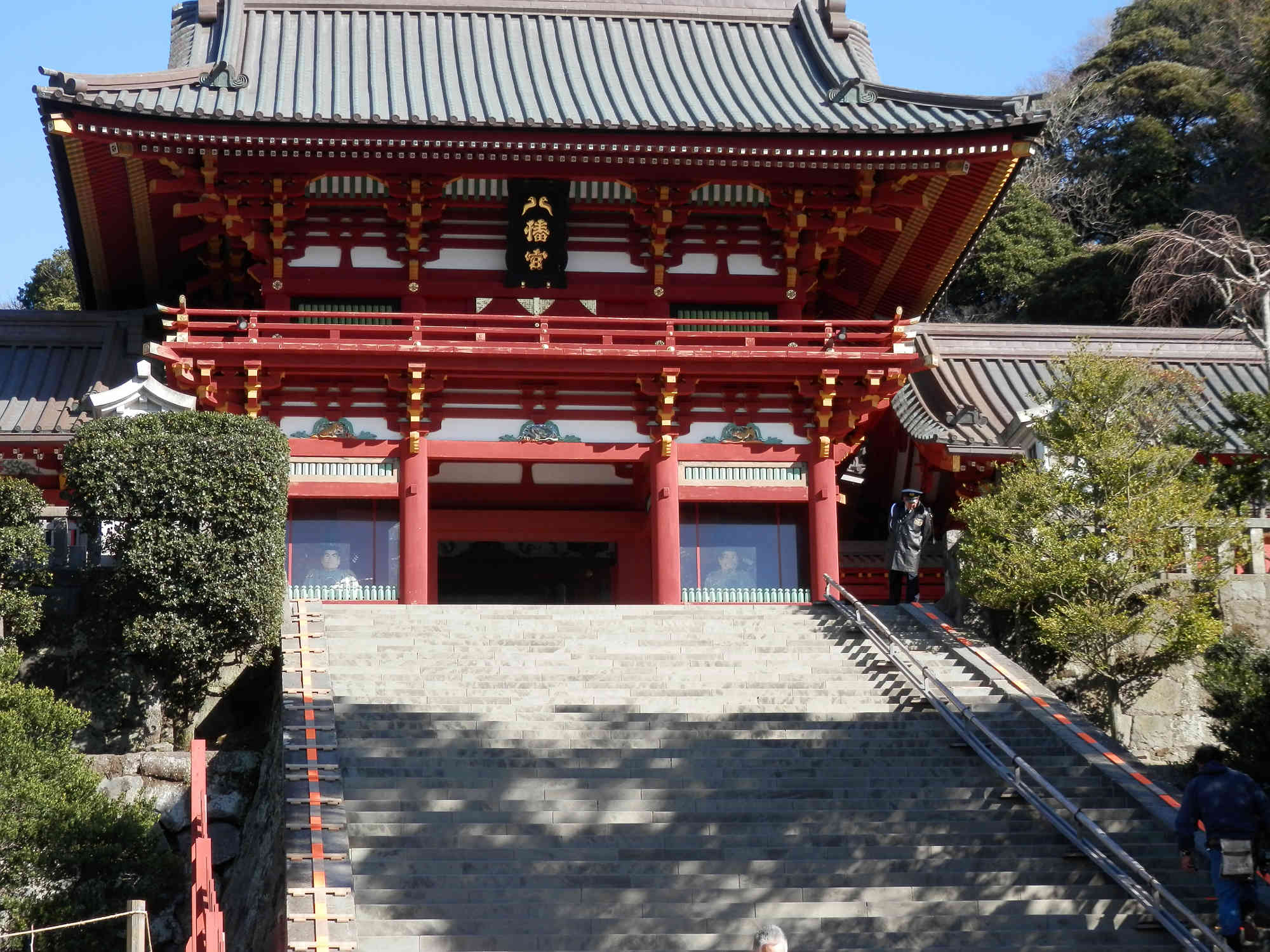 鎌倉「鶴岡八幡宮」本殿