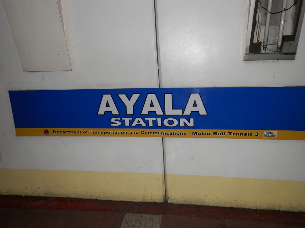 マニラ アヤラ駅（AYALA STATION）