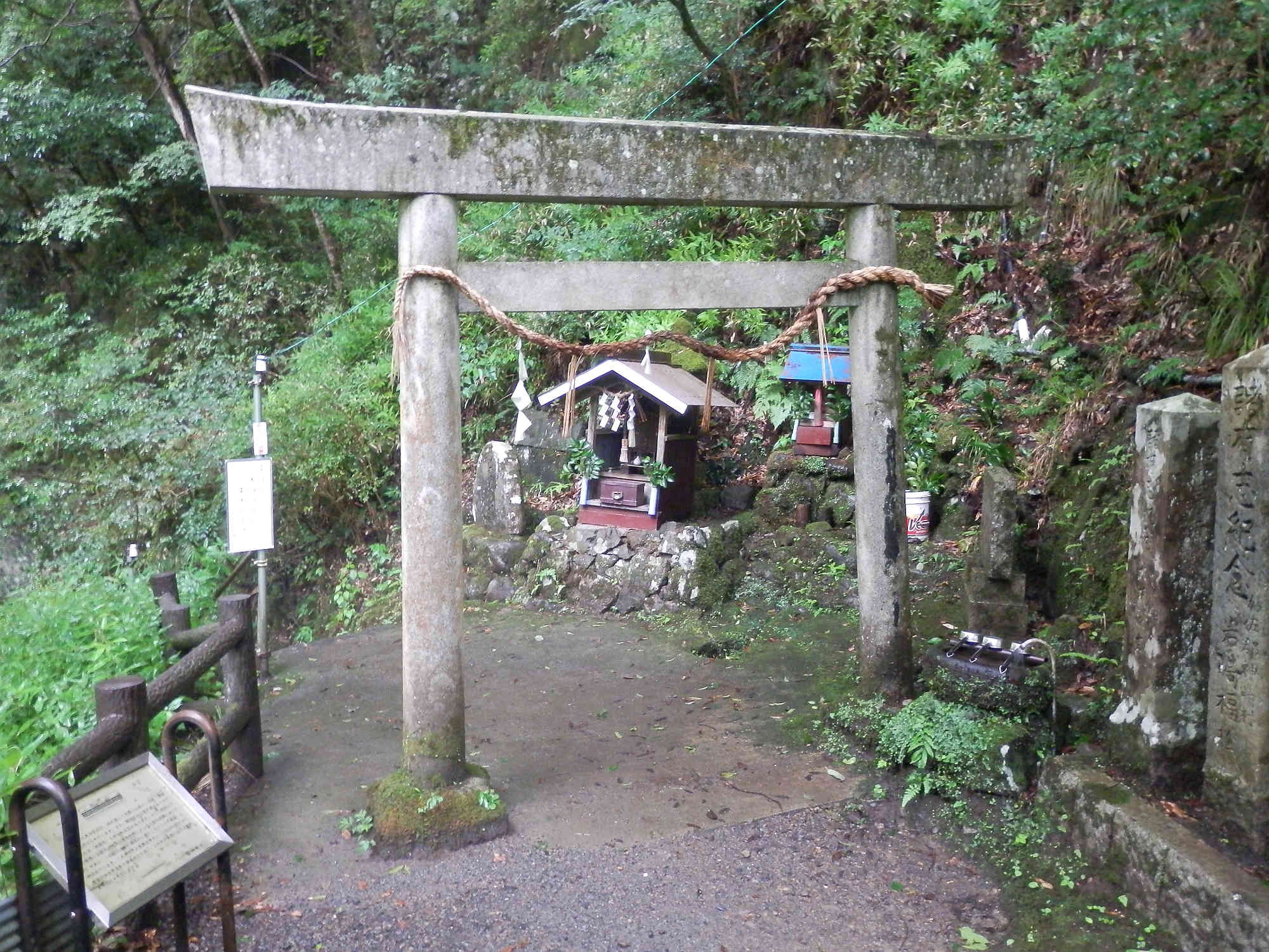 天岩戸神社