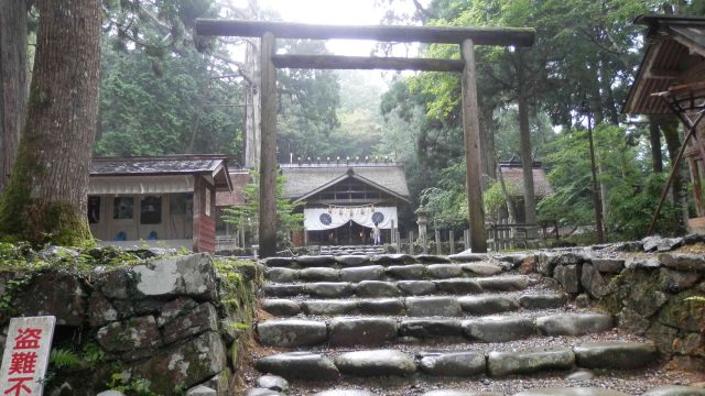 福知山 皇大神社