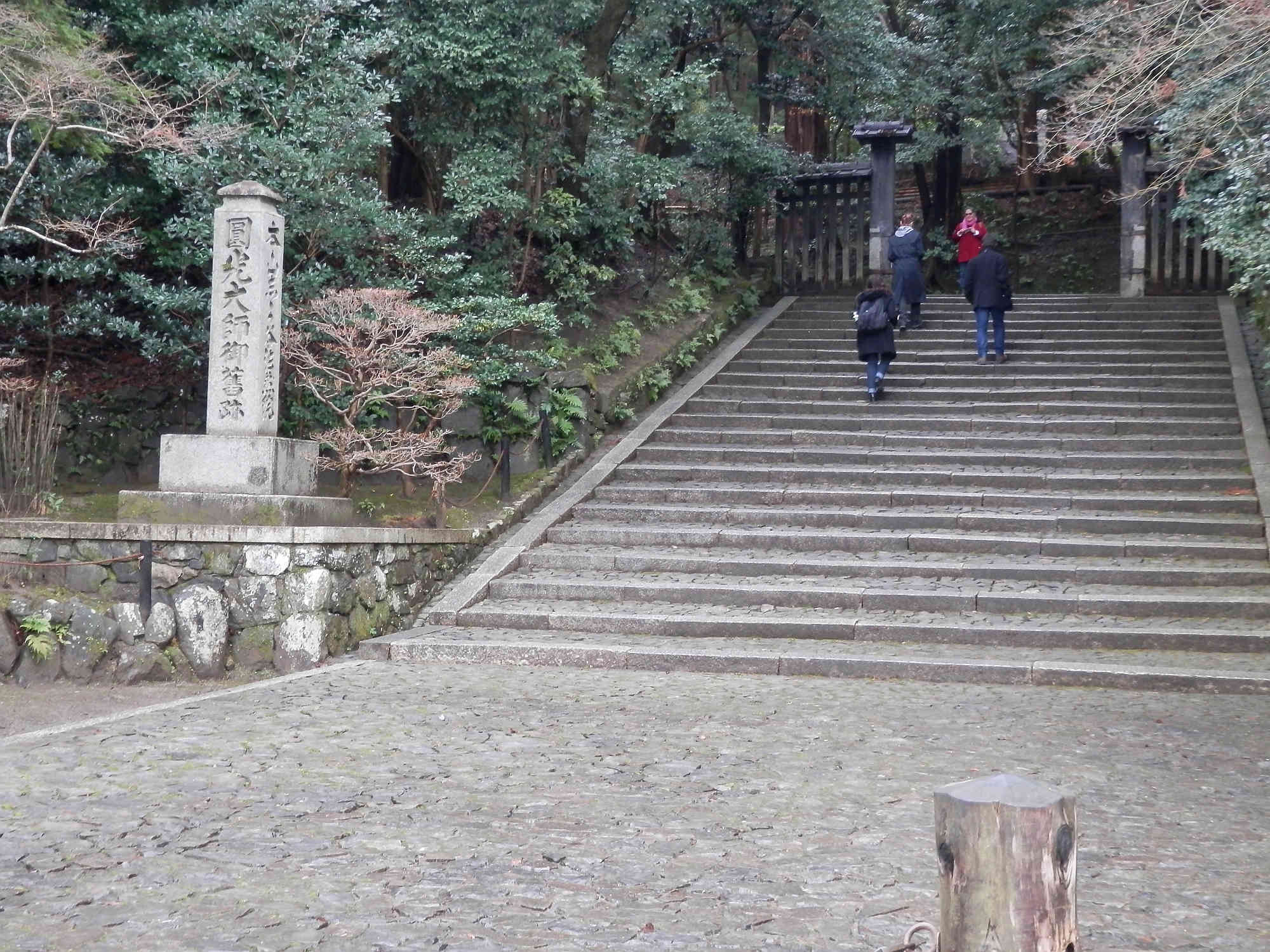 浄土宗の山寺 法然院