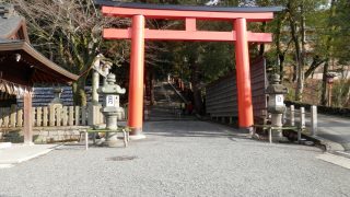 吉田神社の入り口