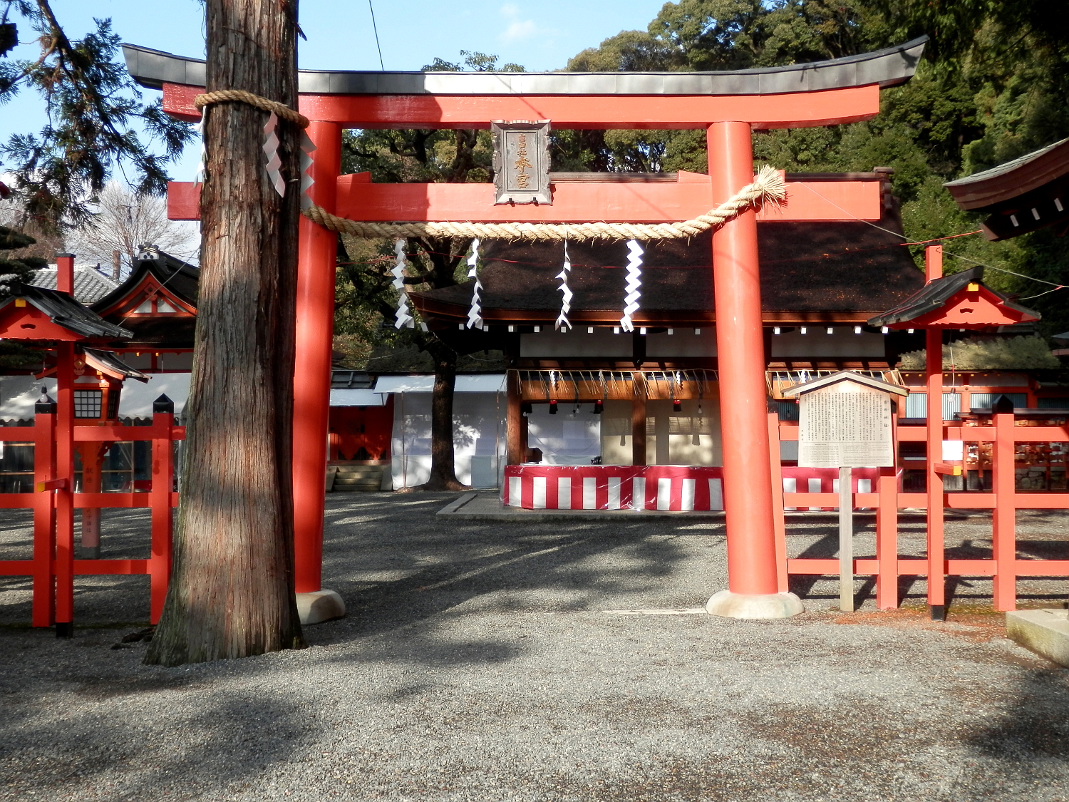 京都 吉田神社の鳥居