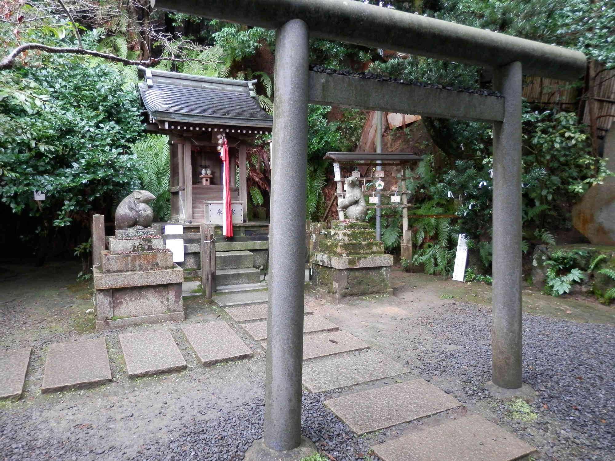 大豊神社 大国社