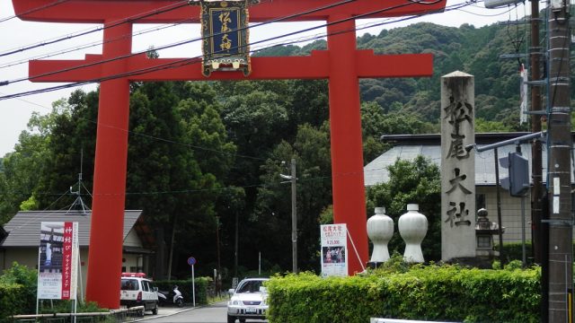 入り口の赤鳥居