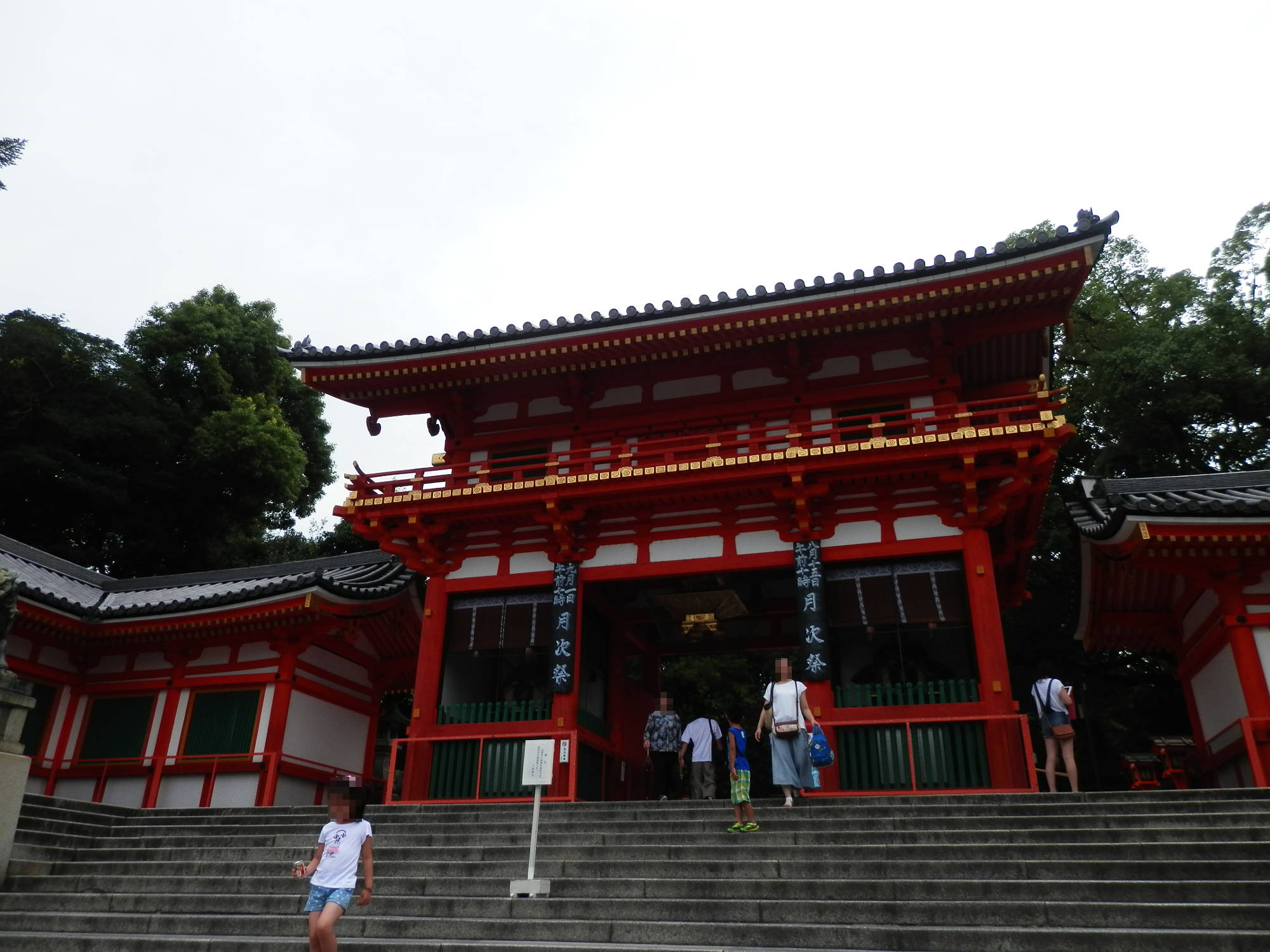 八坂神社の西楼門