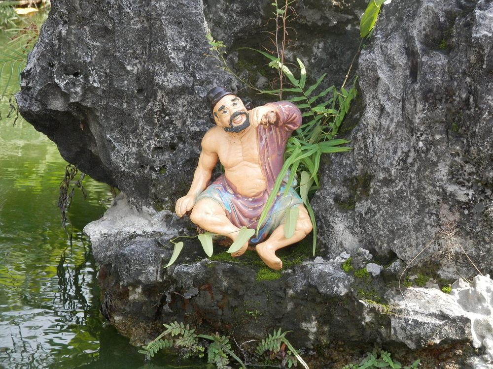 永長寺（ヴィンチャン寺）