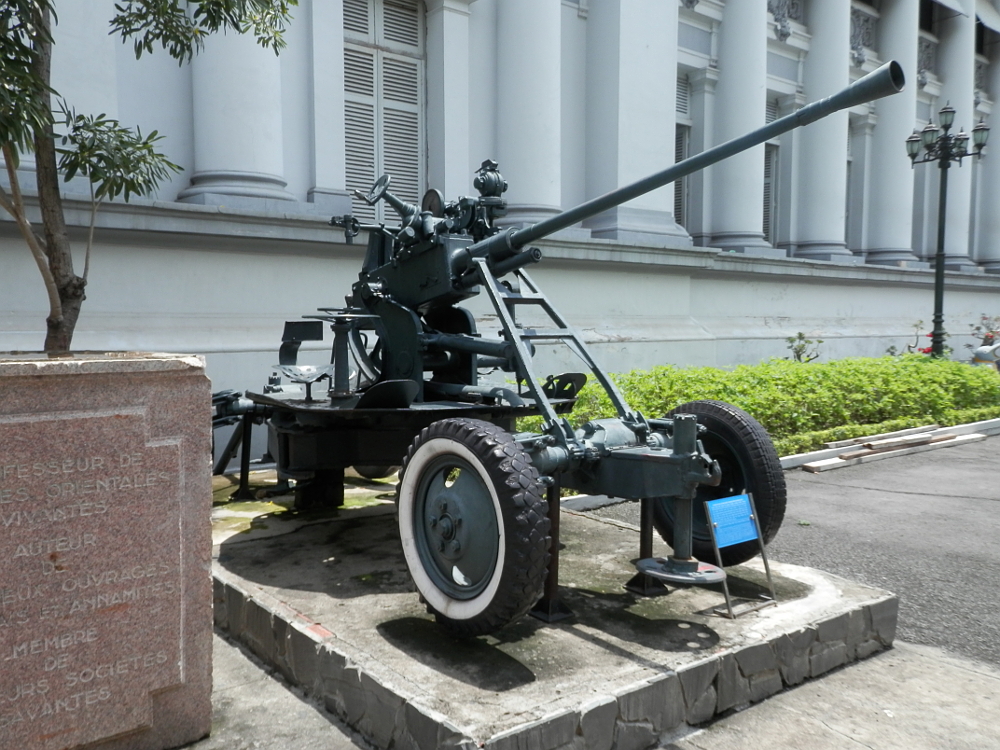 ホーチミン市博物館 兵器