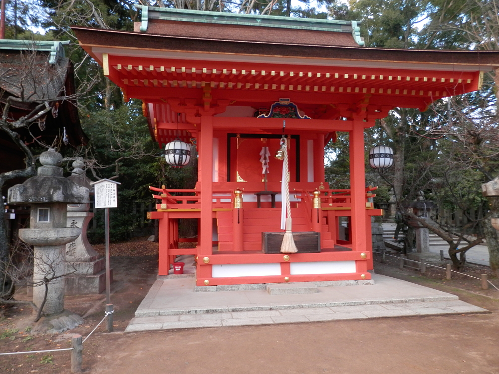 地主神社（じぬしじんじゃ）