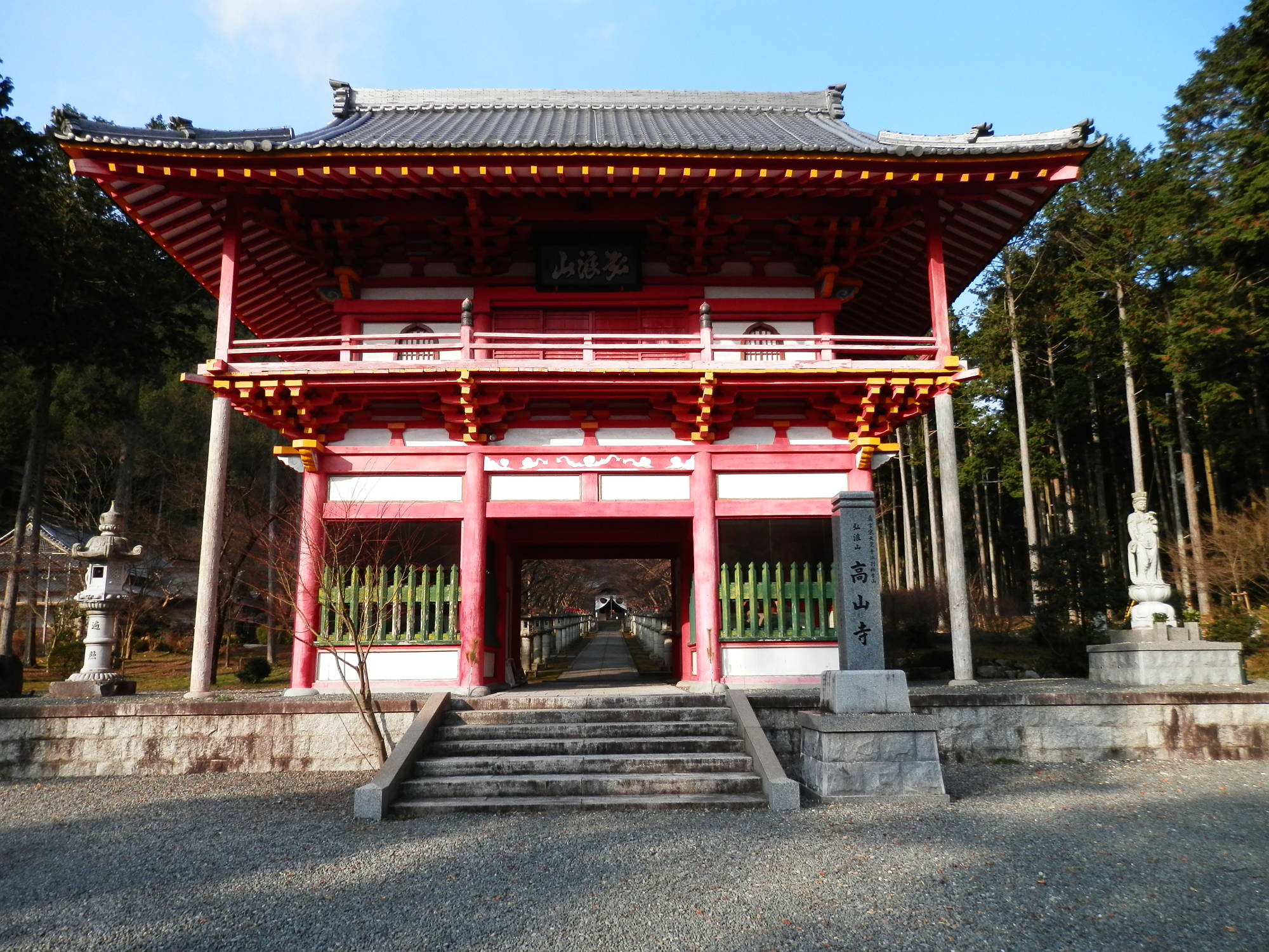 丹波市 高山寺 赤い楼門