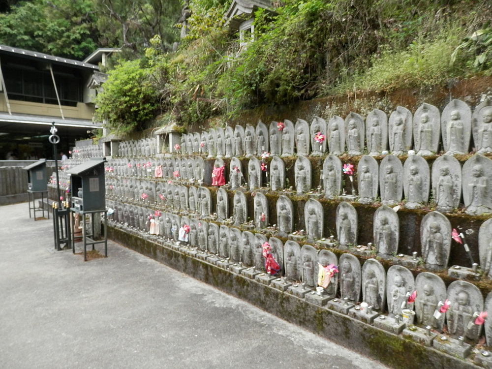 狸谷山不動院 お地蔵様