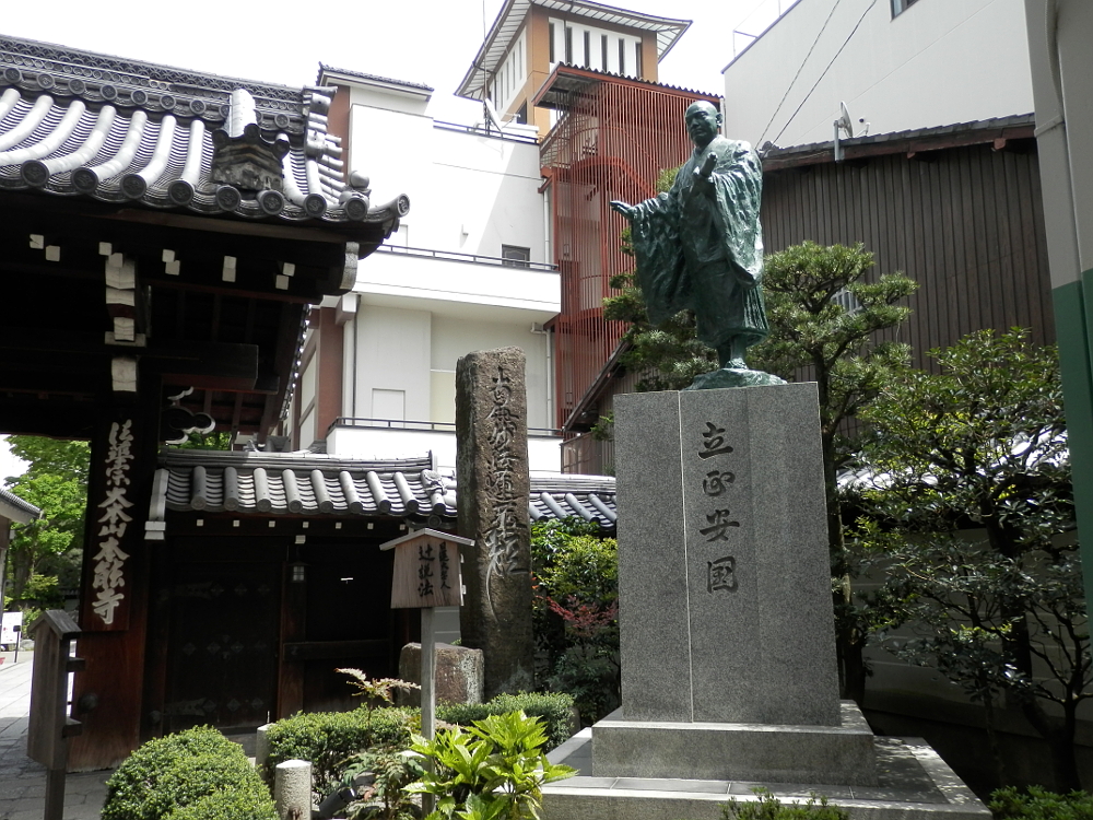 京都 本能寺