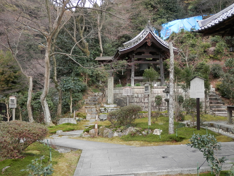 清閑寺の鐘