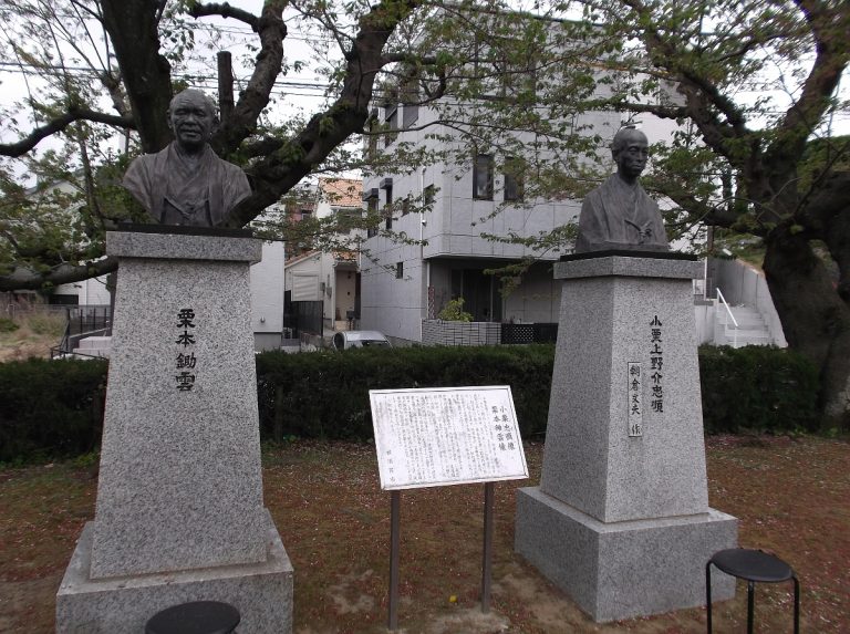 横須賀中央公園 小栗忠順