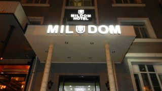 Mildom Hotel