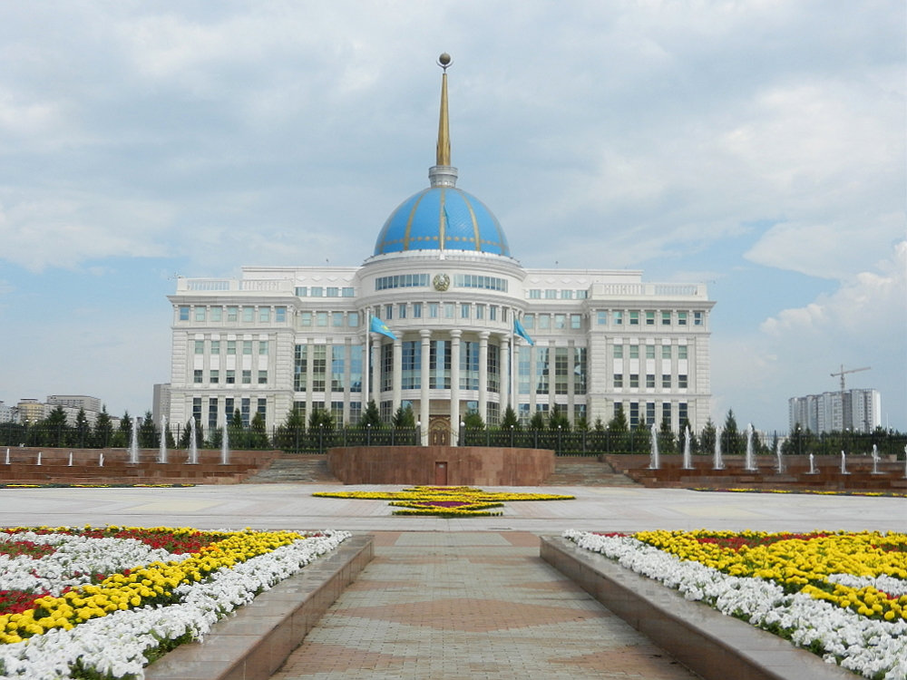 Astana Executive Office of the President