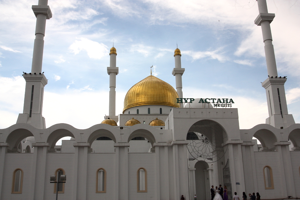 ヌル アスタナ モスク（Nur Astana Mosque）