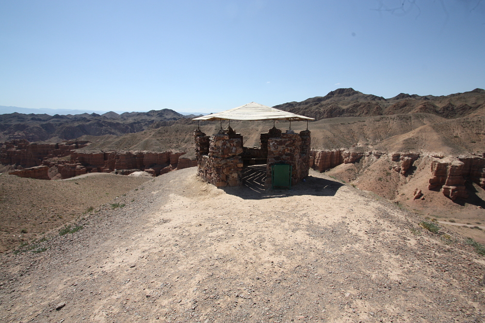 上から見たCharyn Canyon