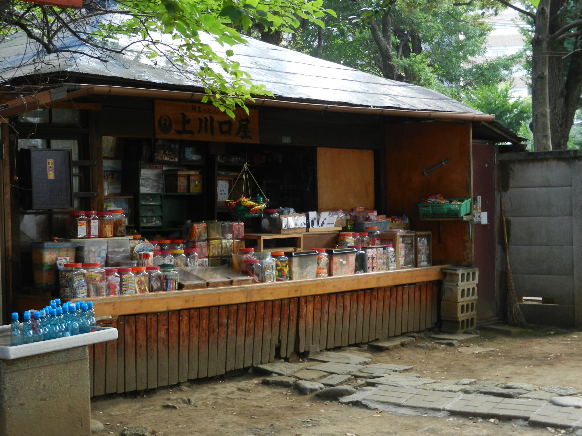 駄菓子屋「上川口屋」