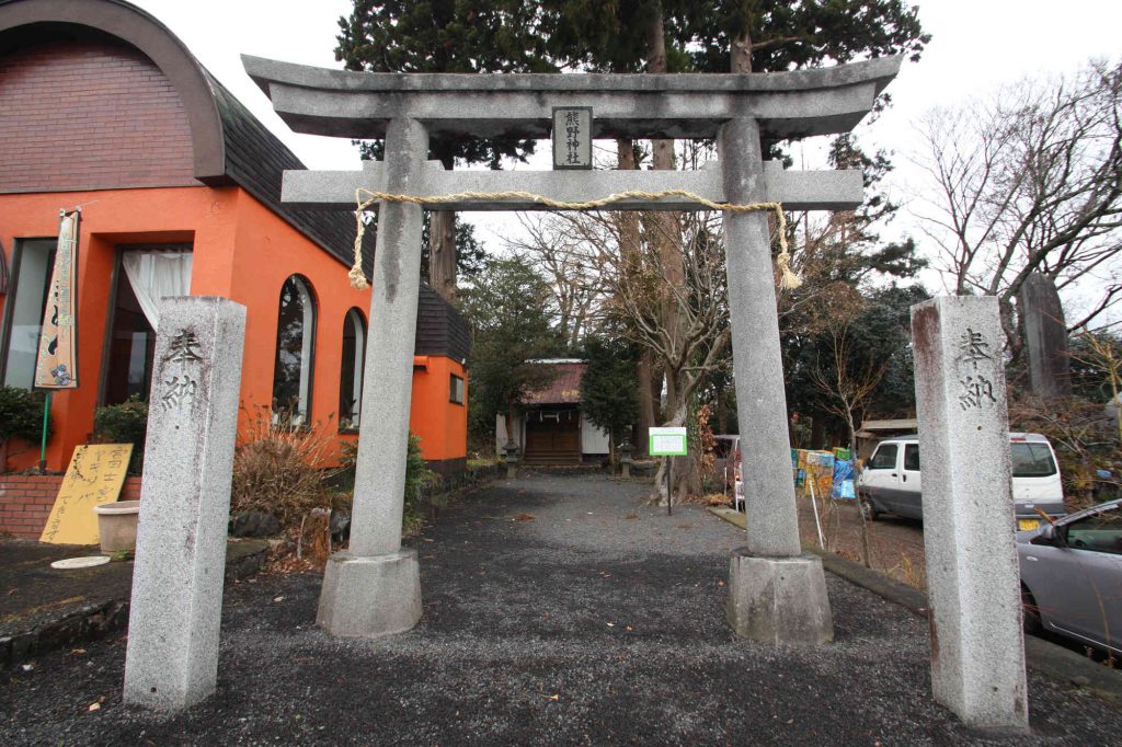 熊野神社