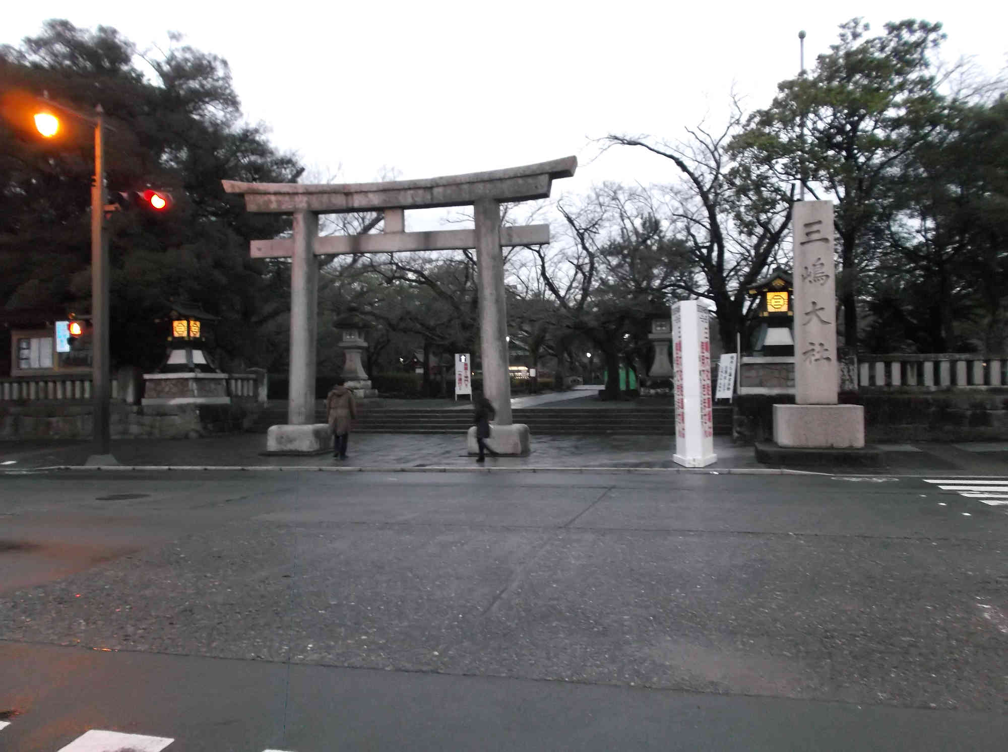 三嶋大社の大鳥居