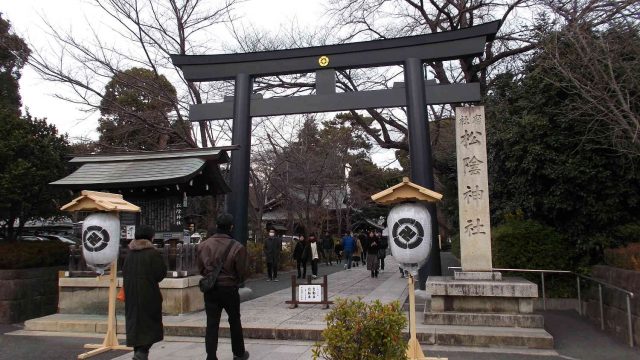 2019年の初詣は松陰神社へ