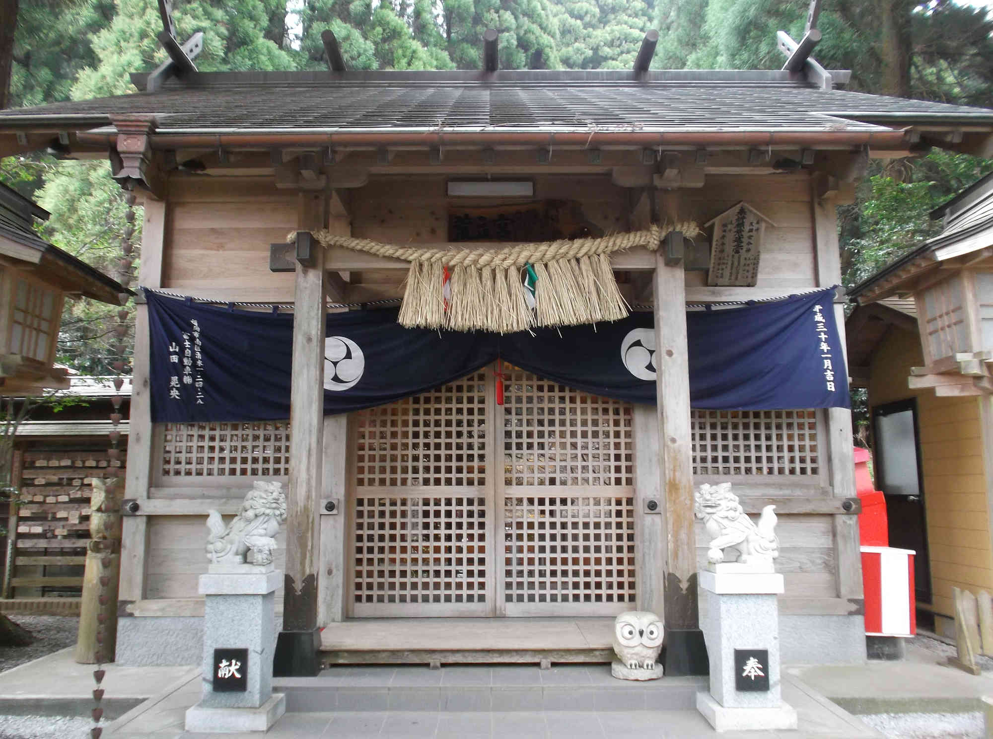 荒立神社 拝殿（本殿）