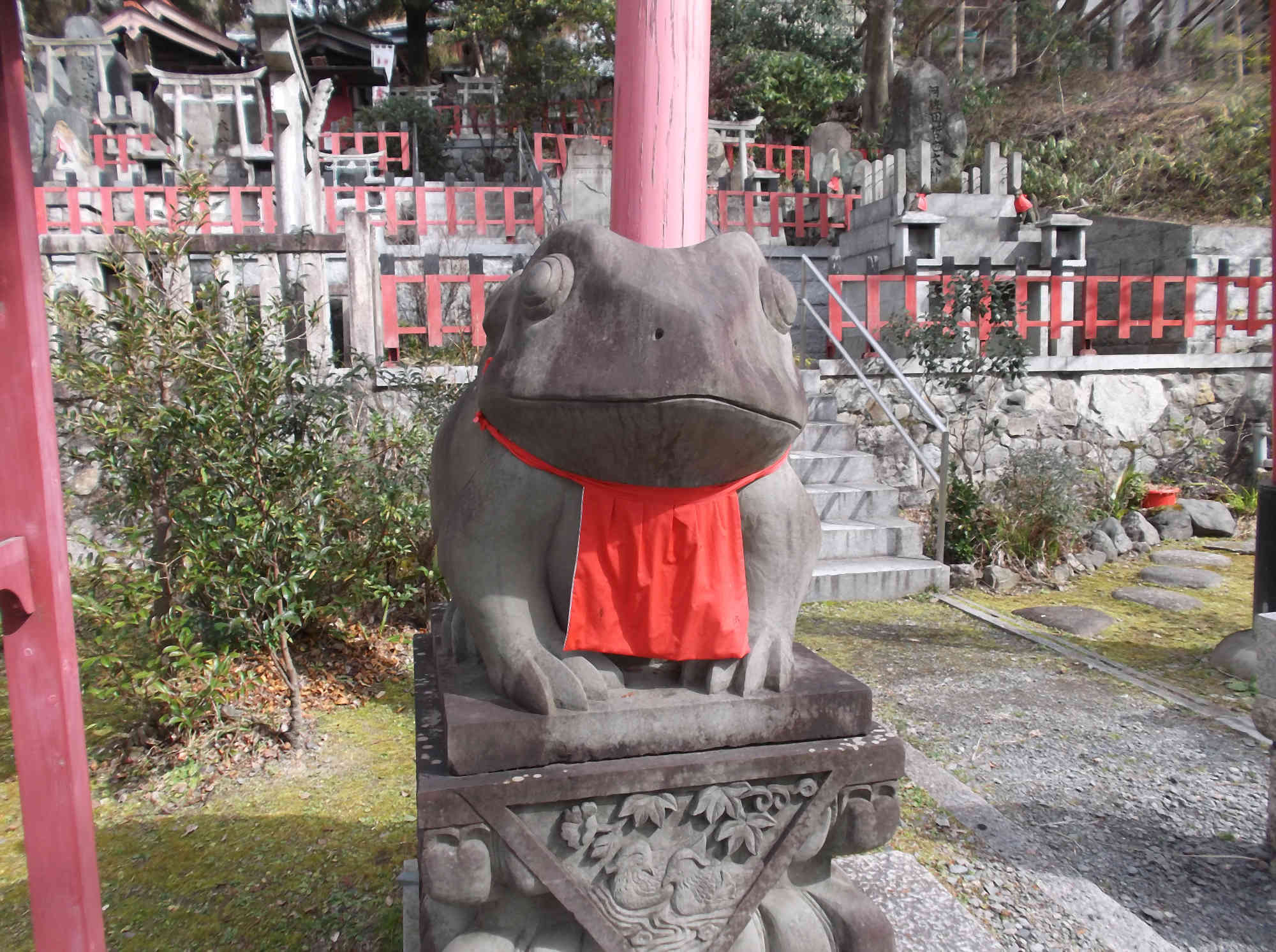 末廣大神（末広大神）のカエル様