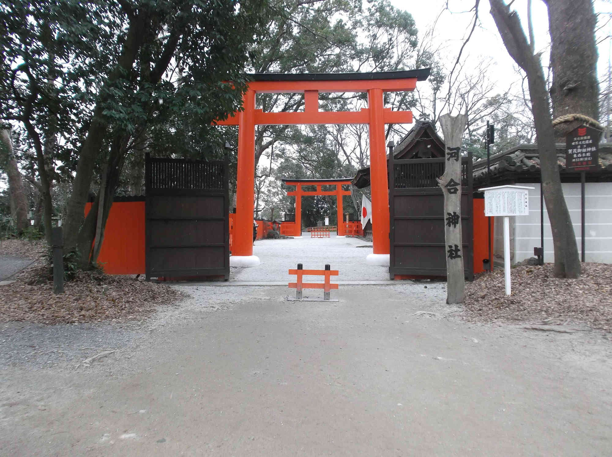 河合神社の鳥居