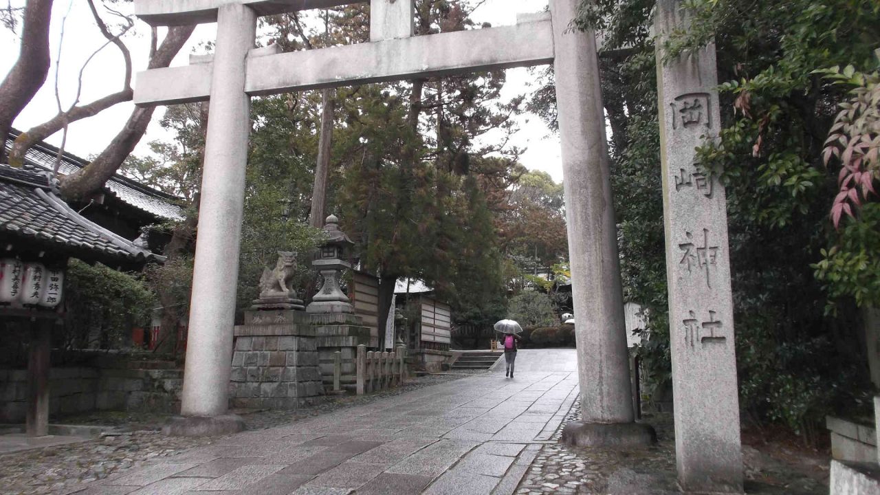 岡崎神社