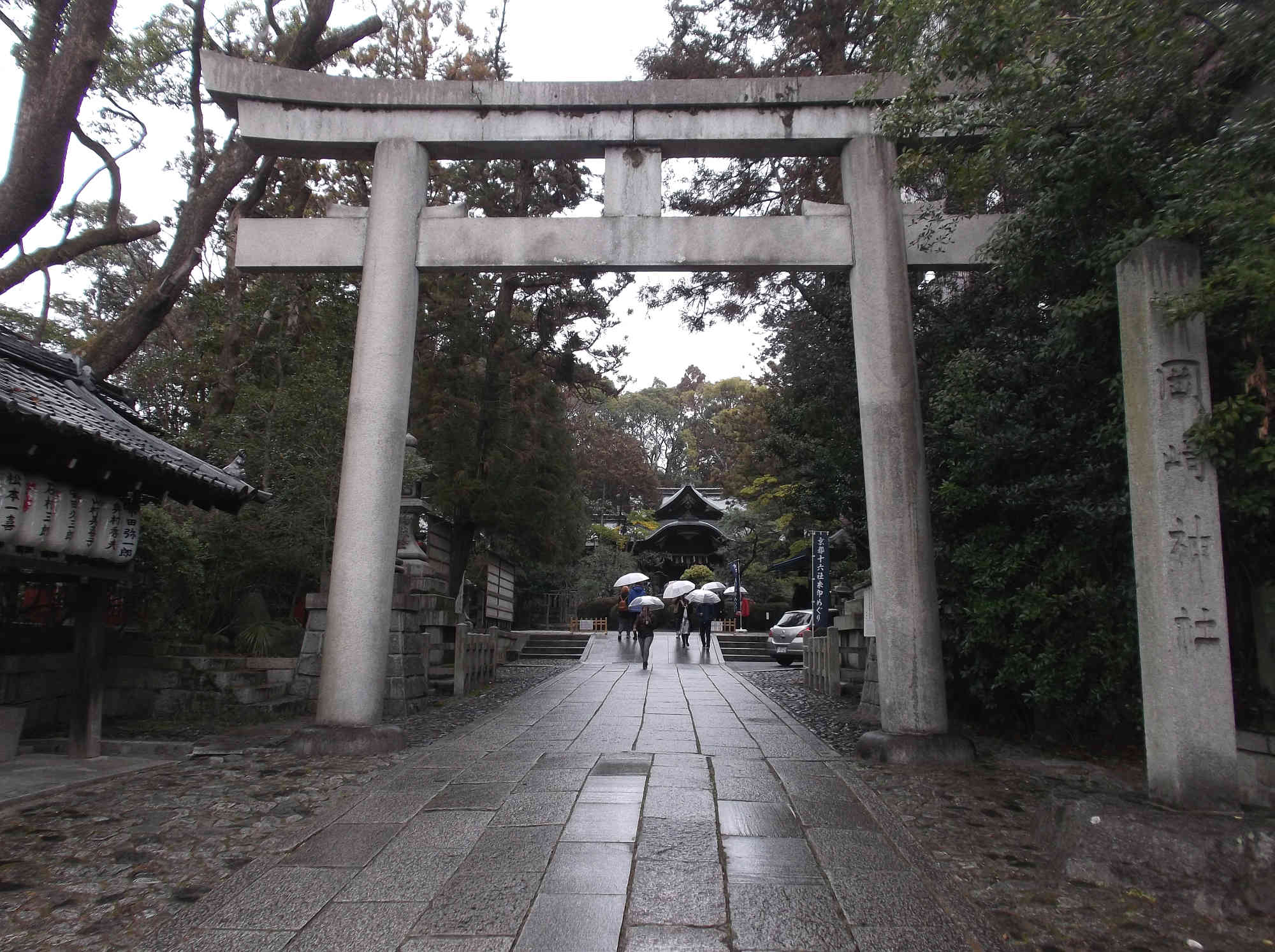 岡崎神社の鳥居