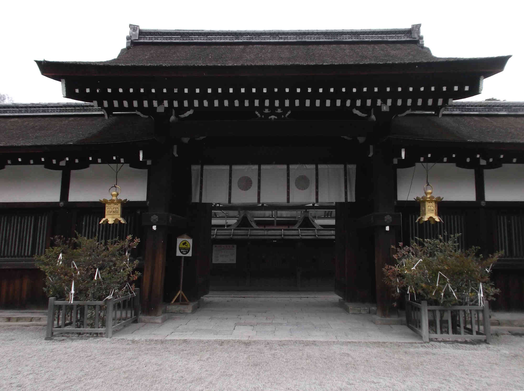 下鴨神社の中門