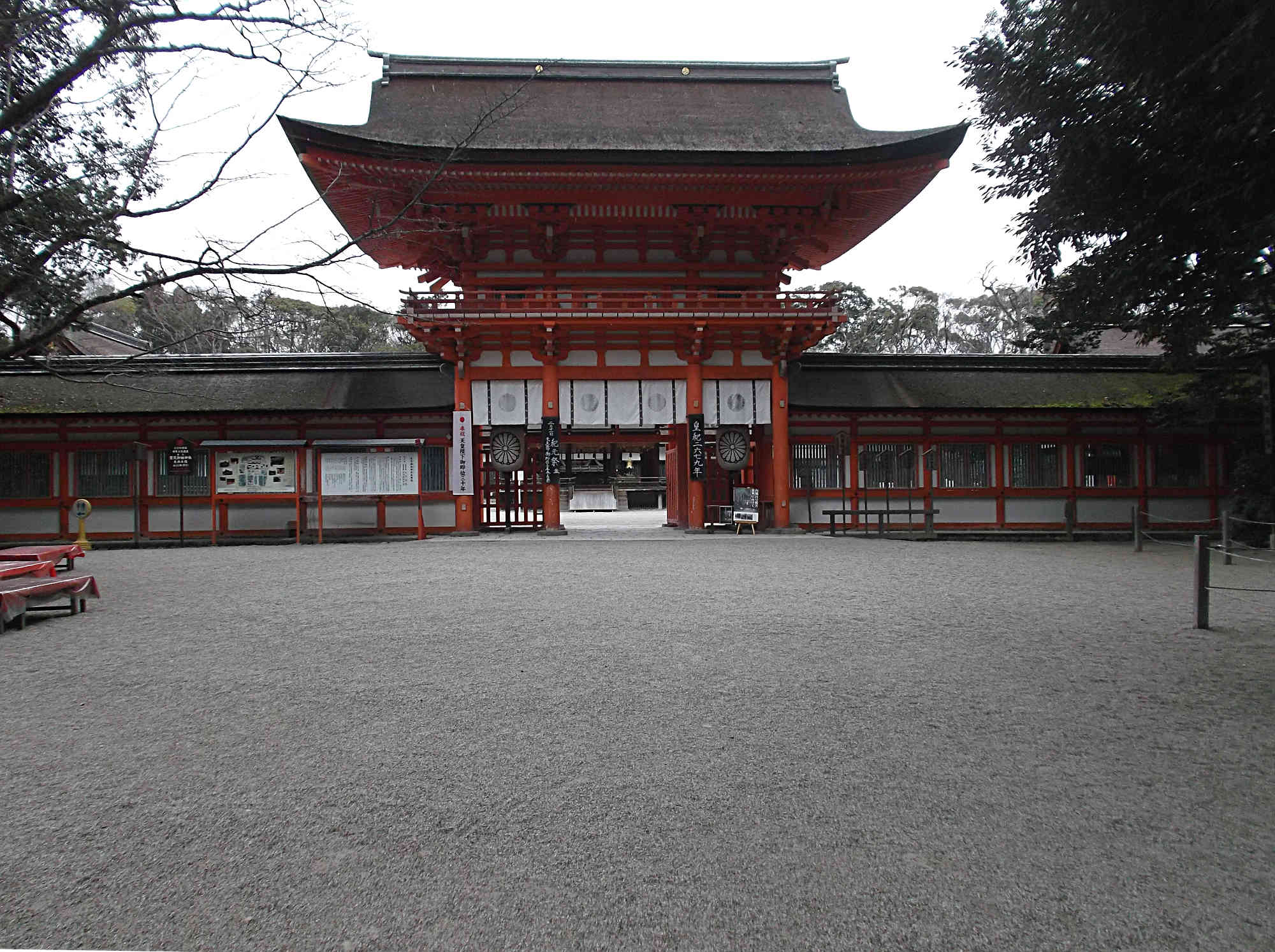 下鴨神社の楼門