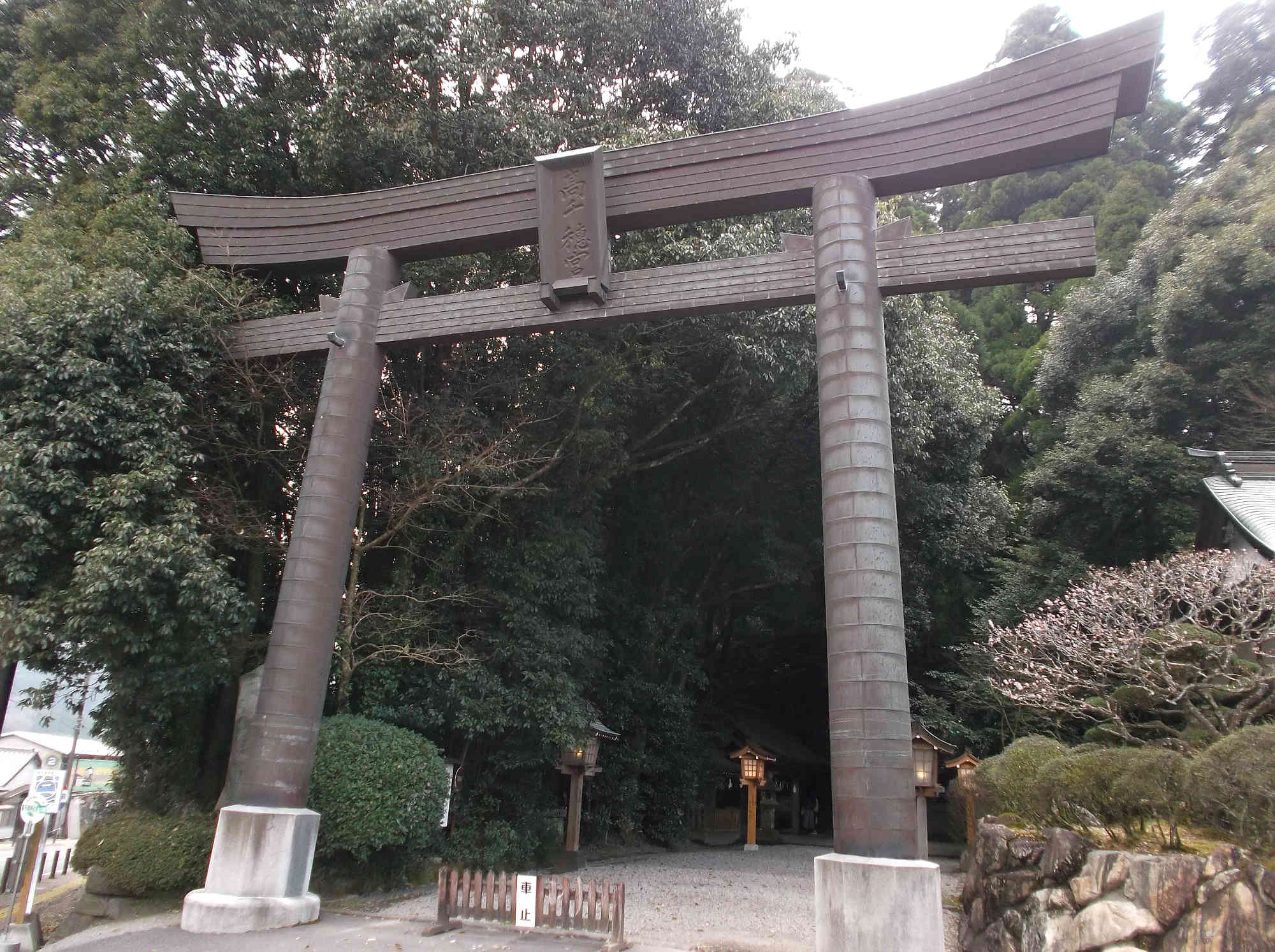 高千穂神社 鳥居