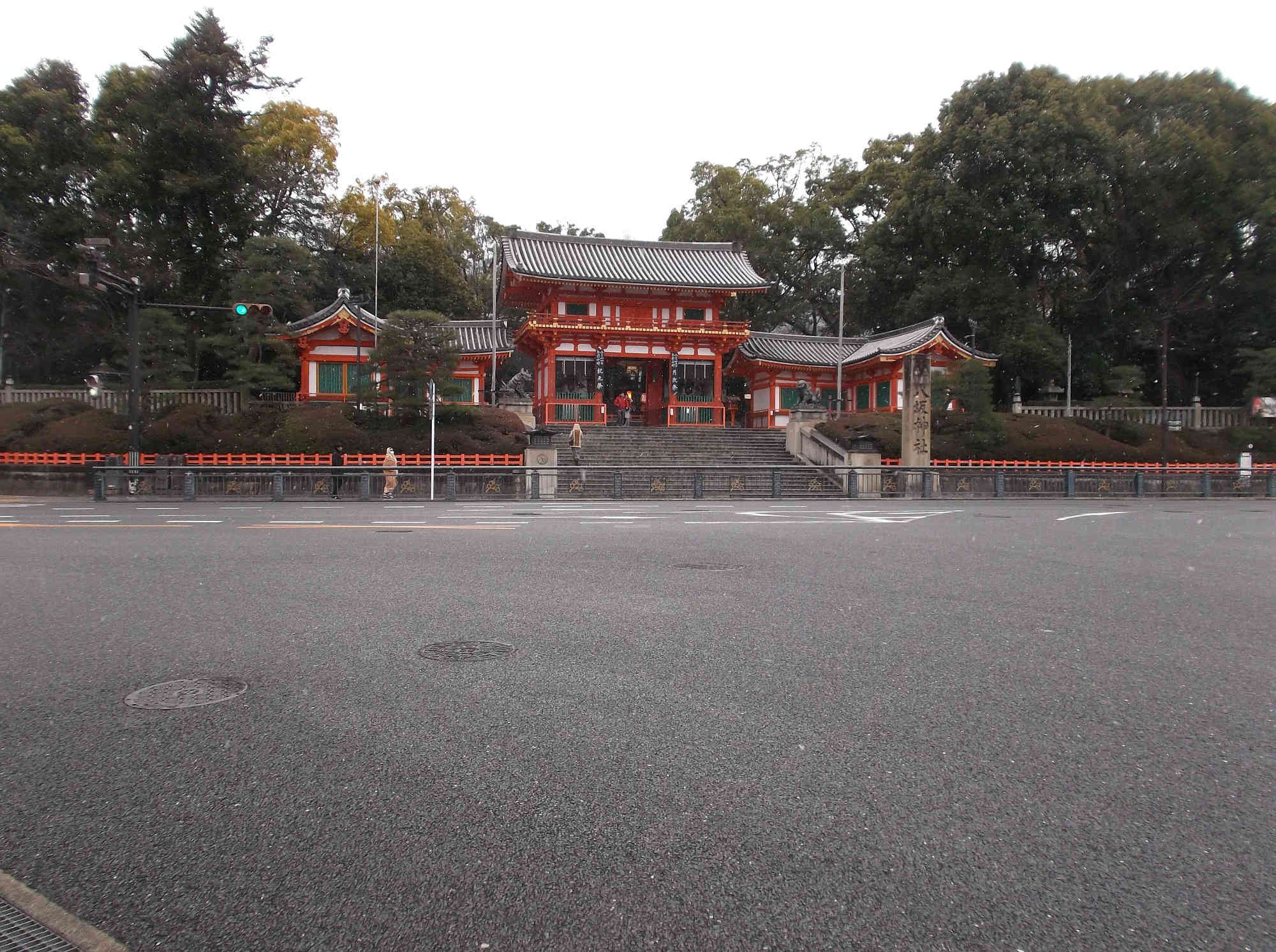 八坂神社の入り口