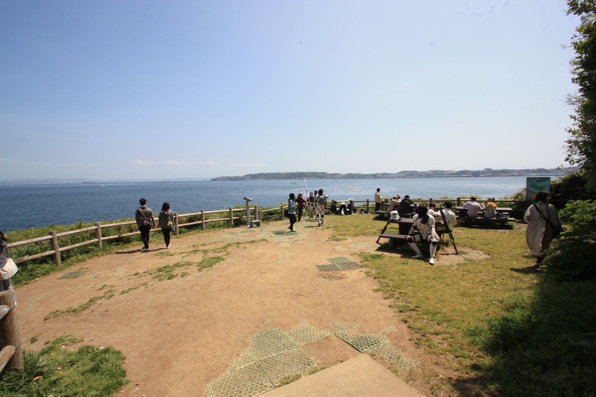 オイモノ鼻広場