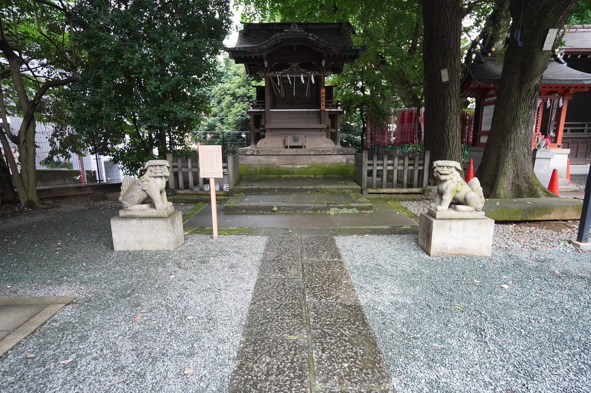 【末社】御嶽神社