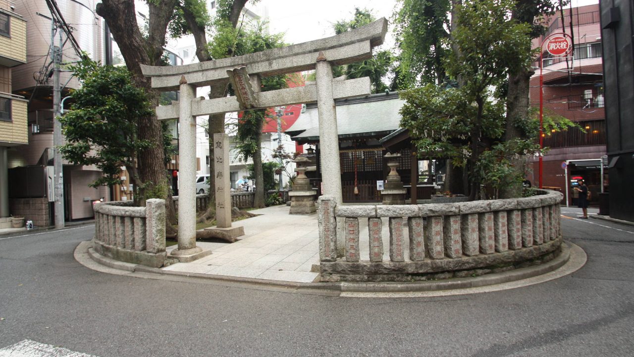 恵比寿神社