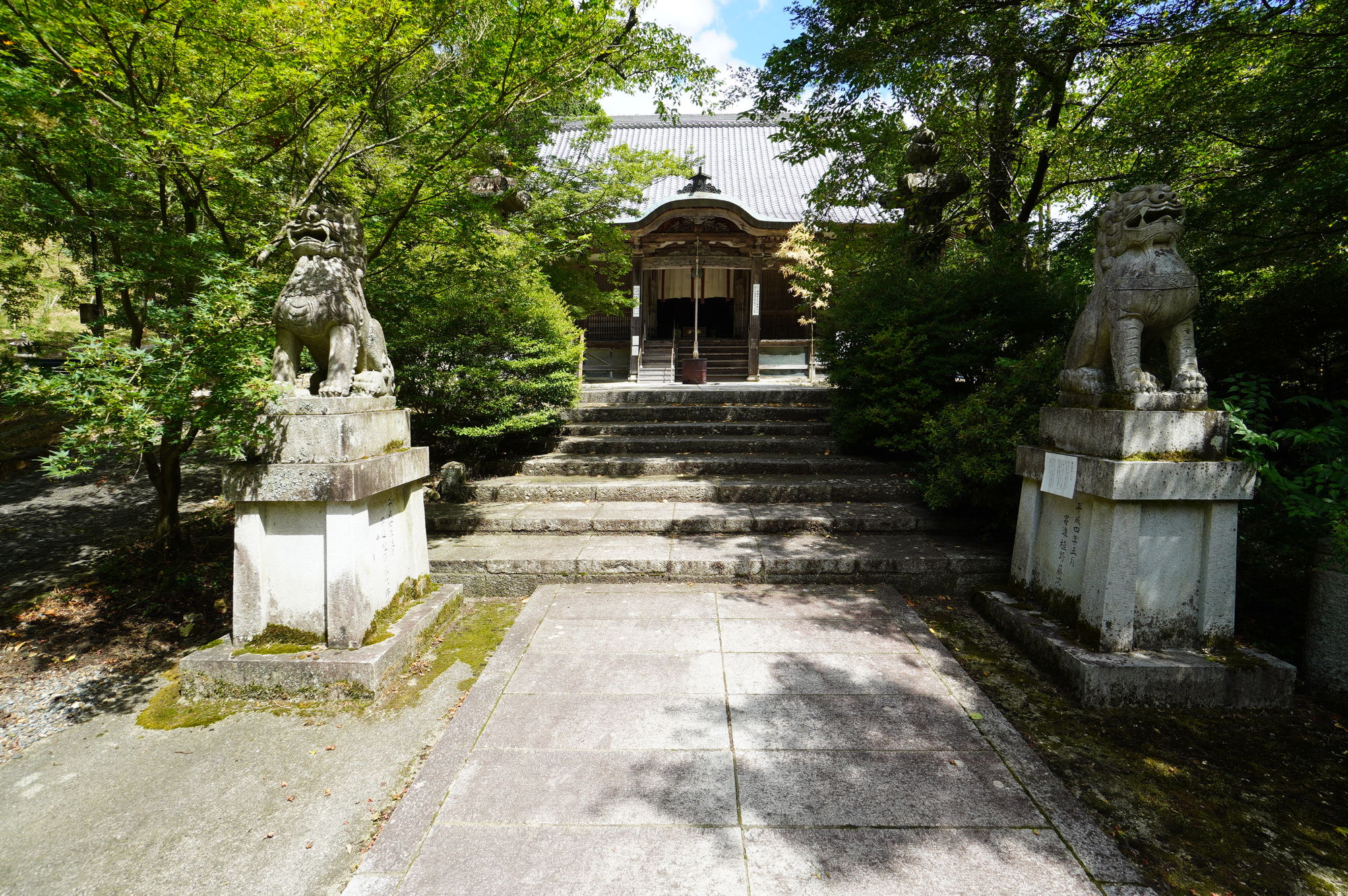 本堂と獅子吼