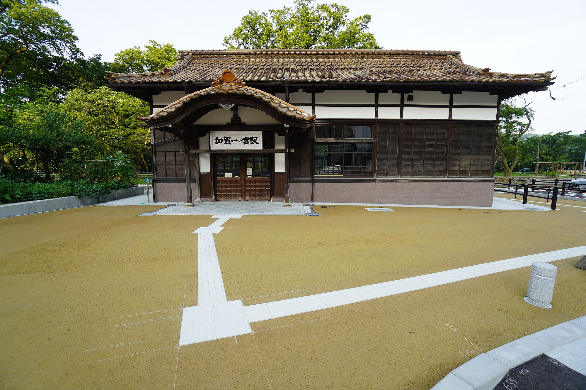 加賀一の宮駅