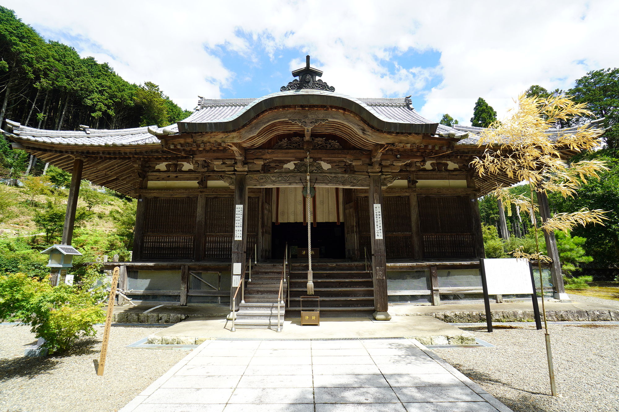 丹波高山寺の本堂