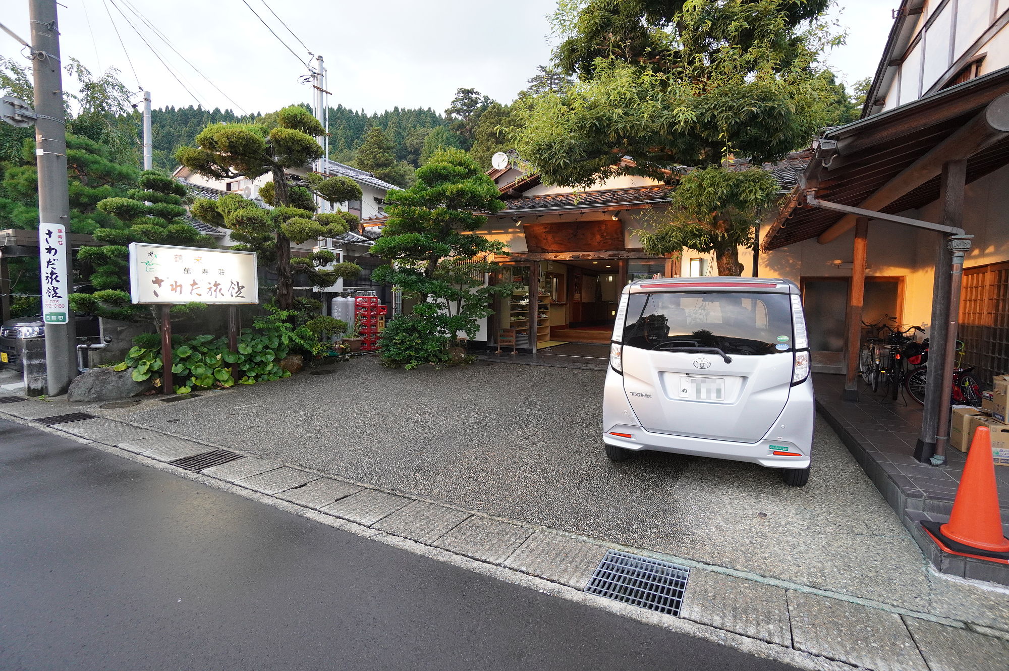 萬寿荘さわだ旅館