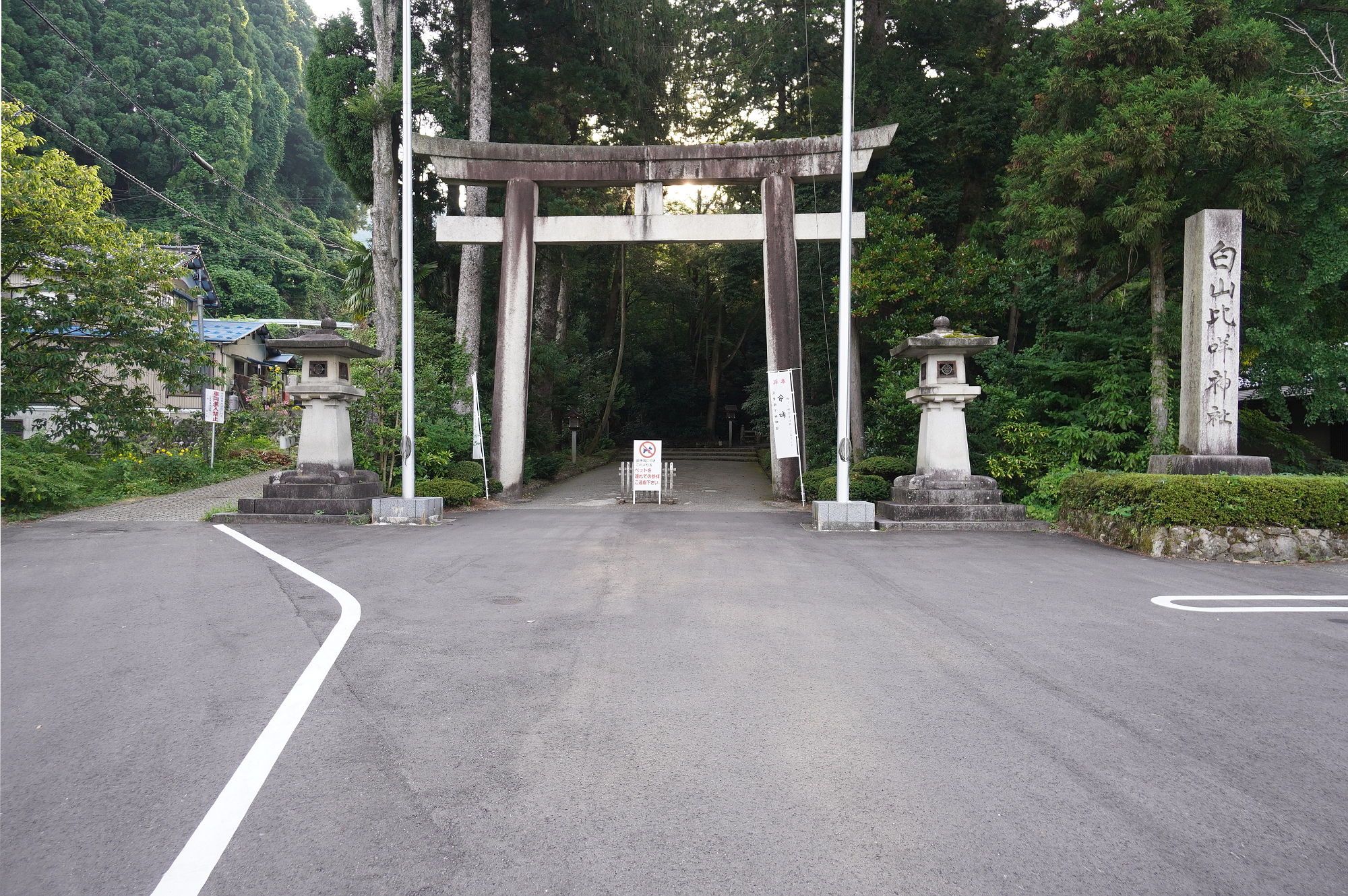 白山比咩神社の鳥居