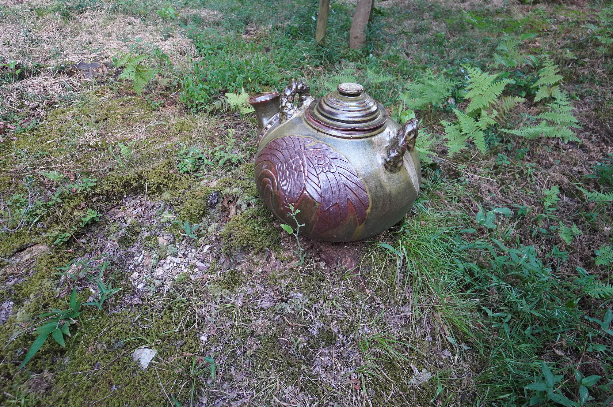 高山寺 茶びん