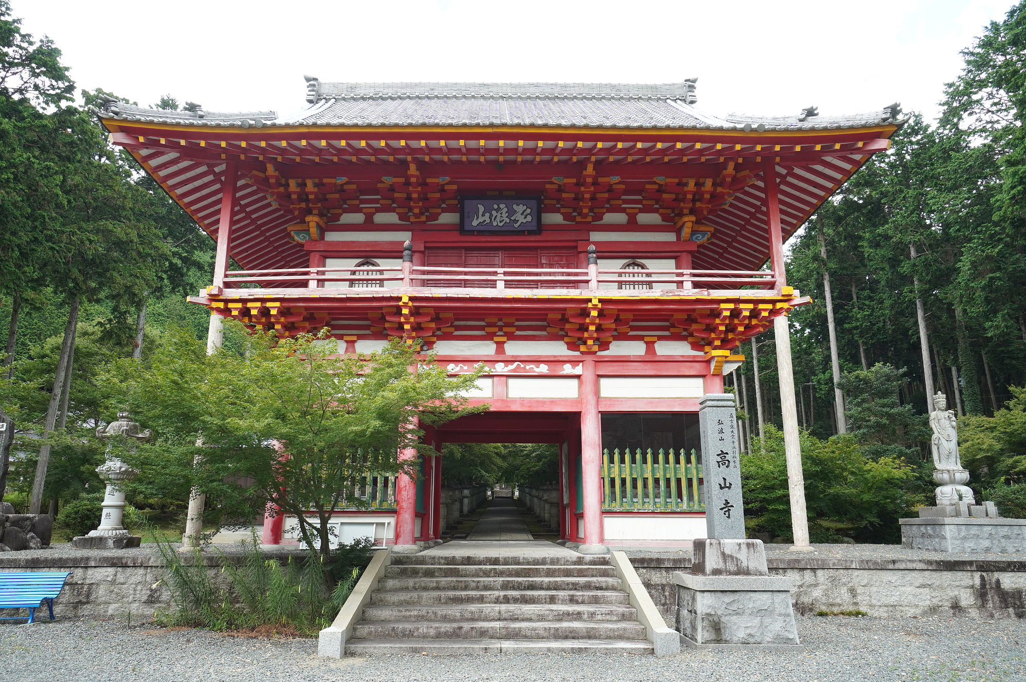 丹波市高山寺の楼門