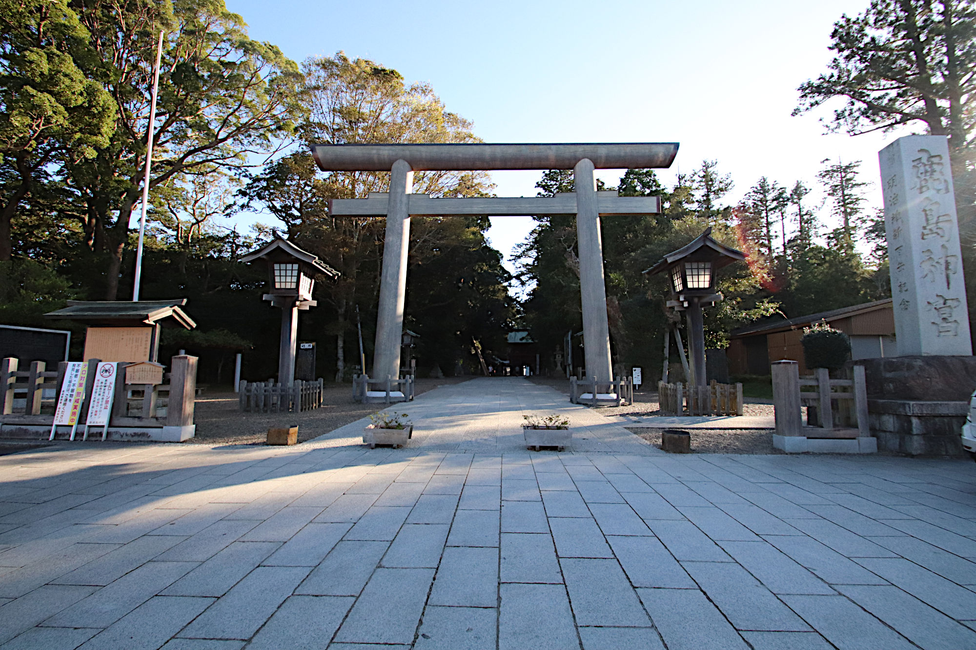 鹿島神宮の鳥居