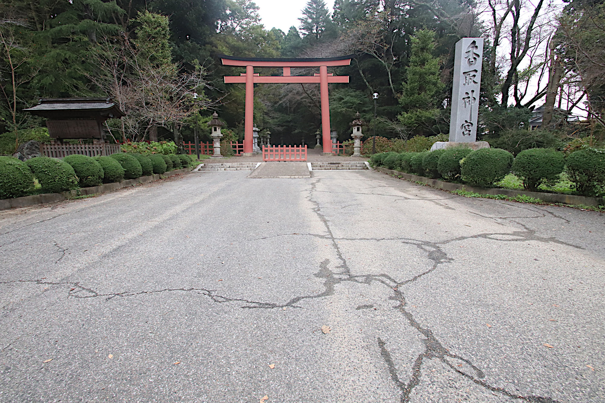 香取神宮の鳥居