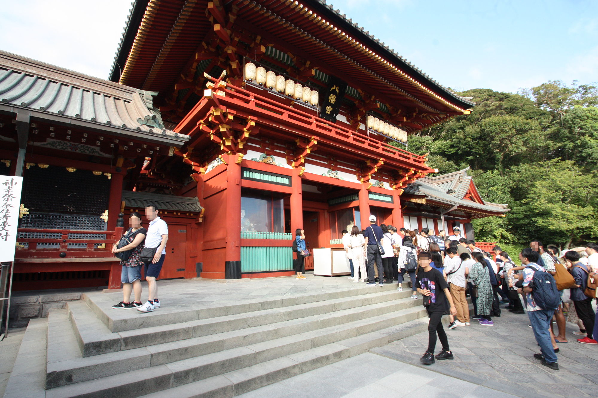 鶴岡八幡宮の本宮（上宮）