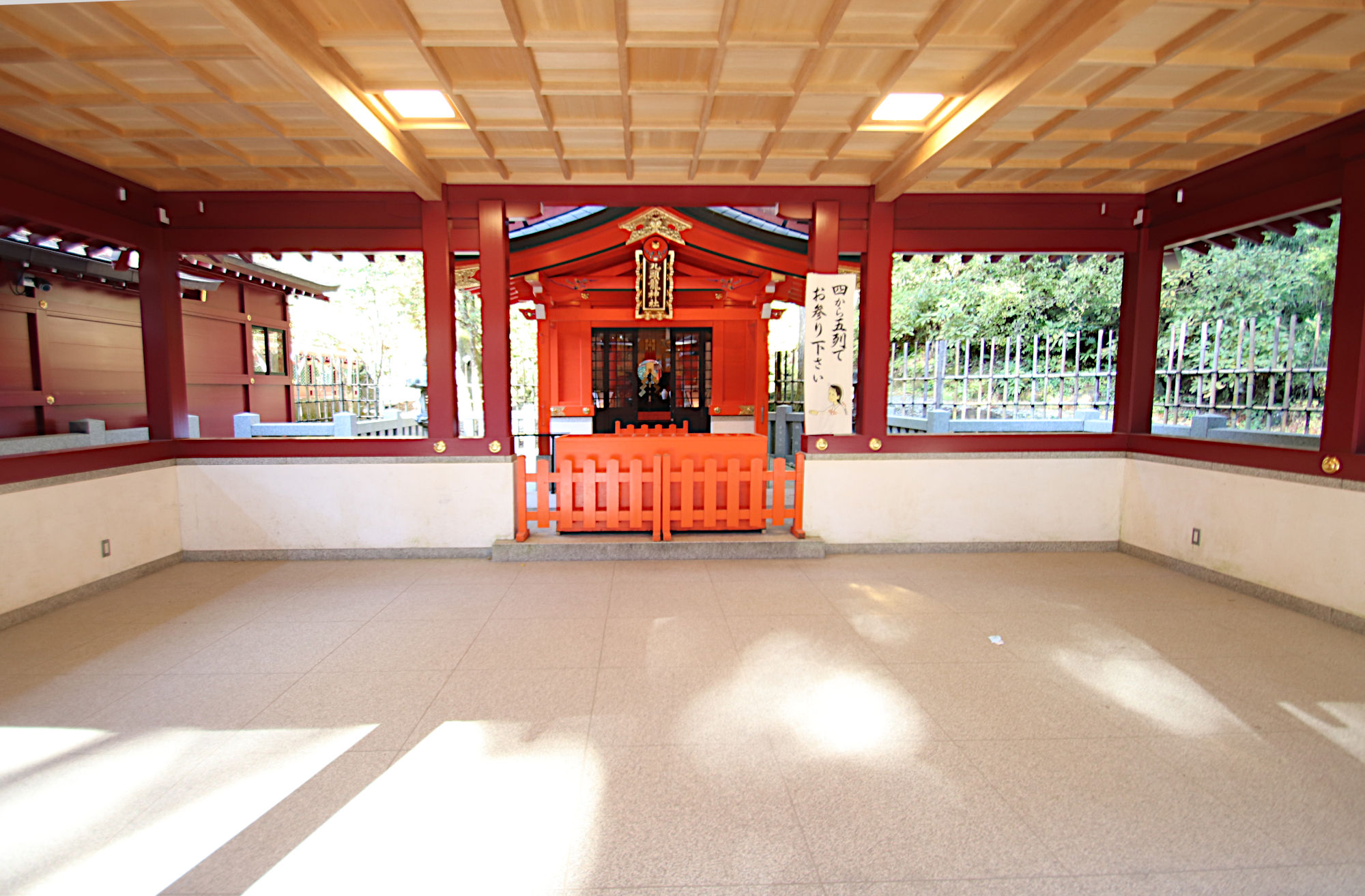 九頭龍神社の社殿